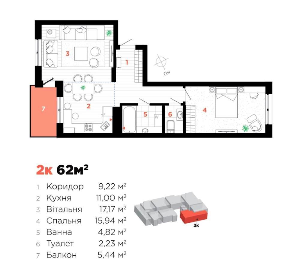 1845954600608752