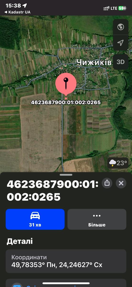 1801478926366753