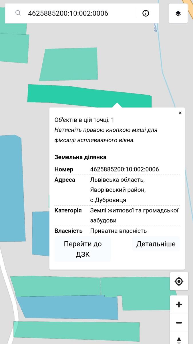 1827488601742753