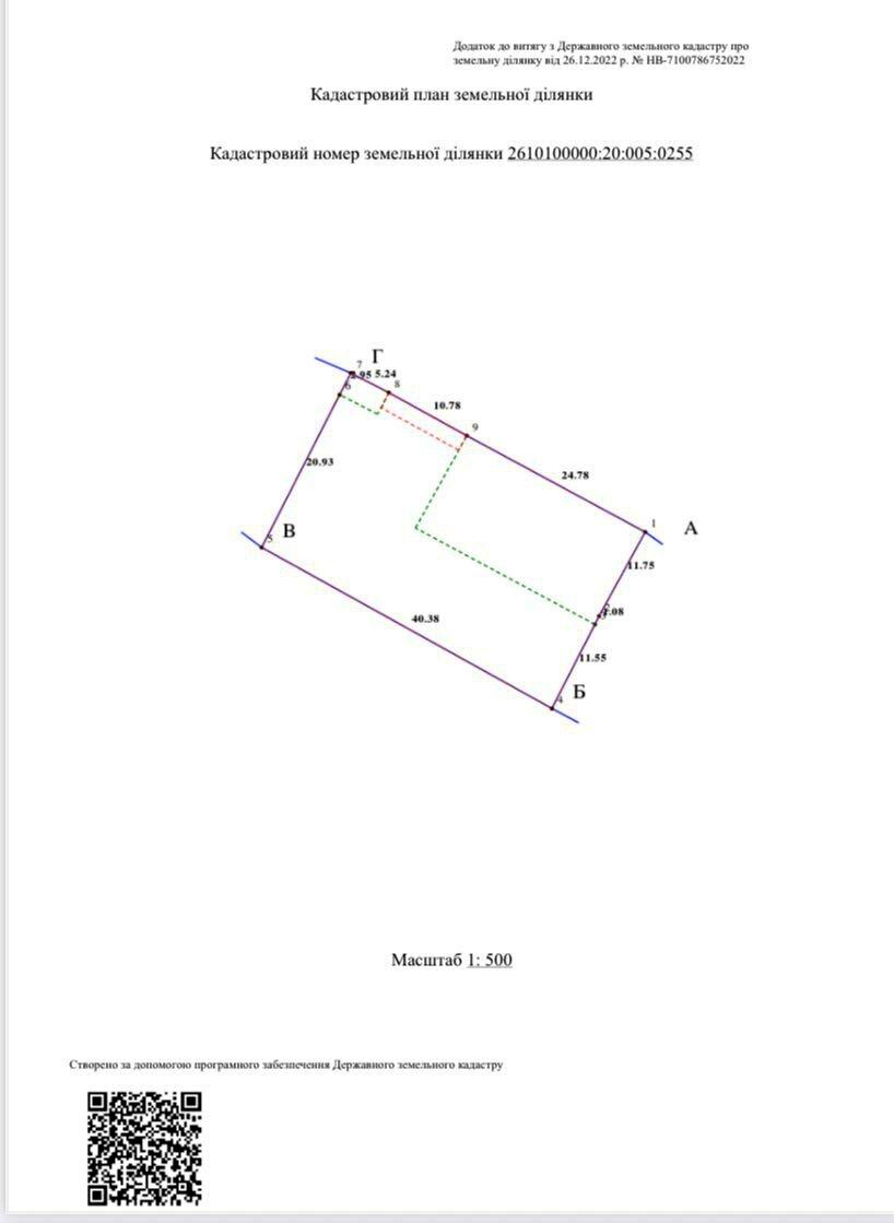 1831942641473753