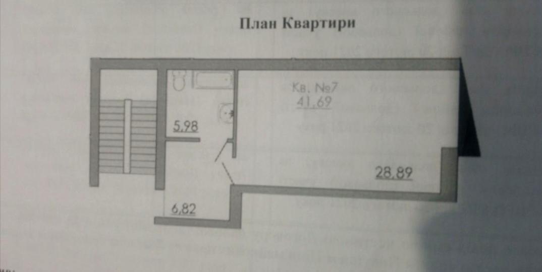 1841446335871753