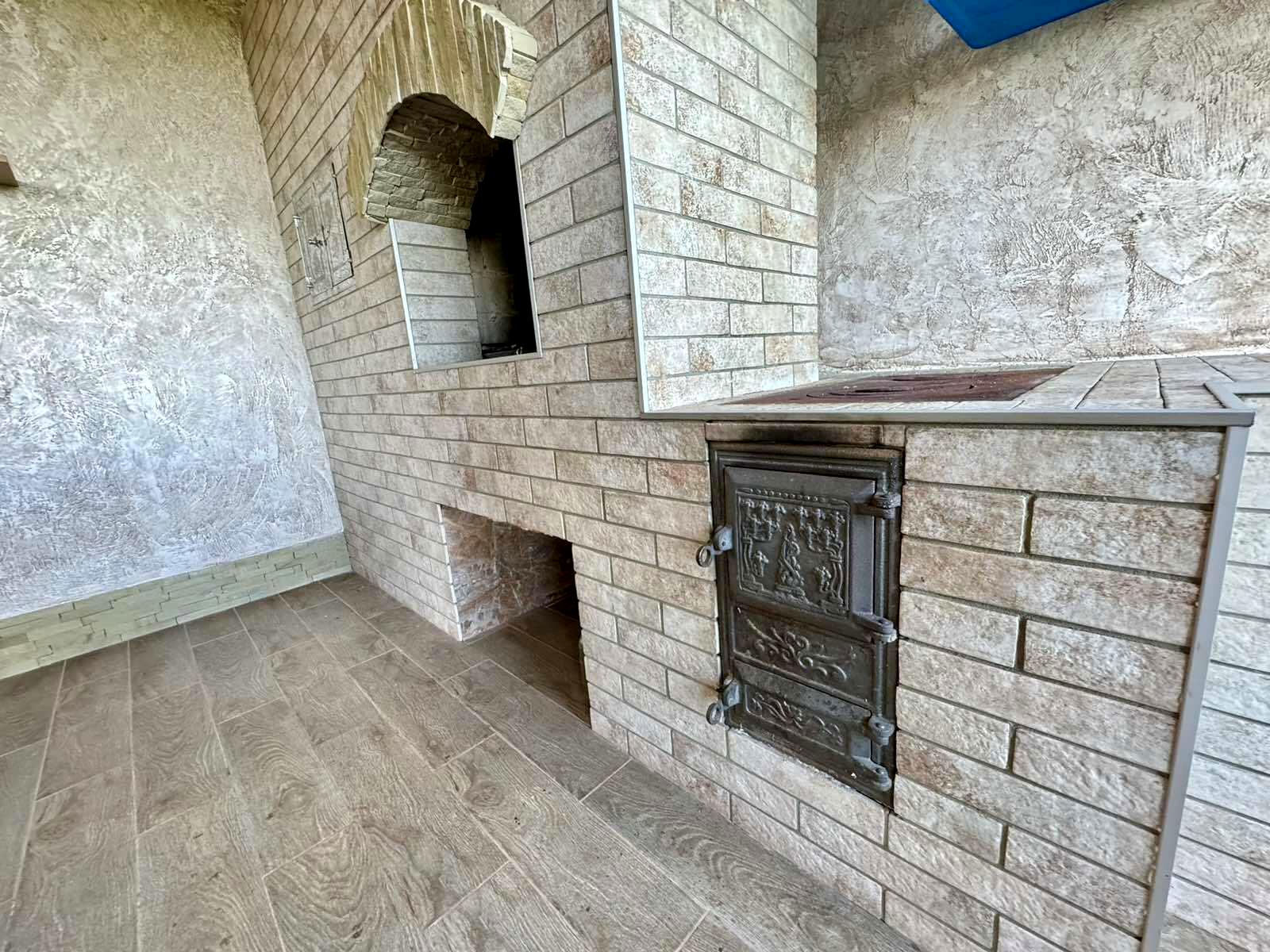 1845855320803753