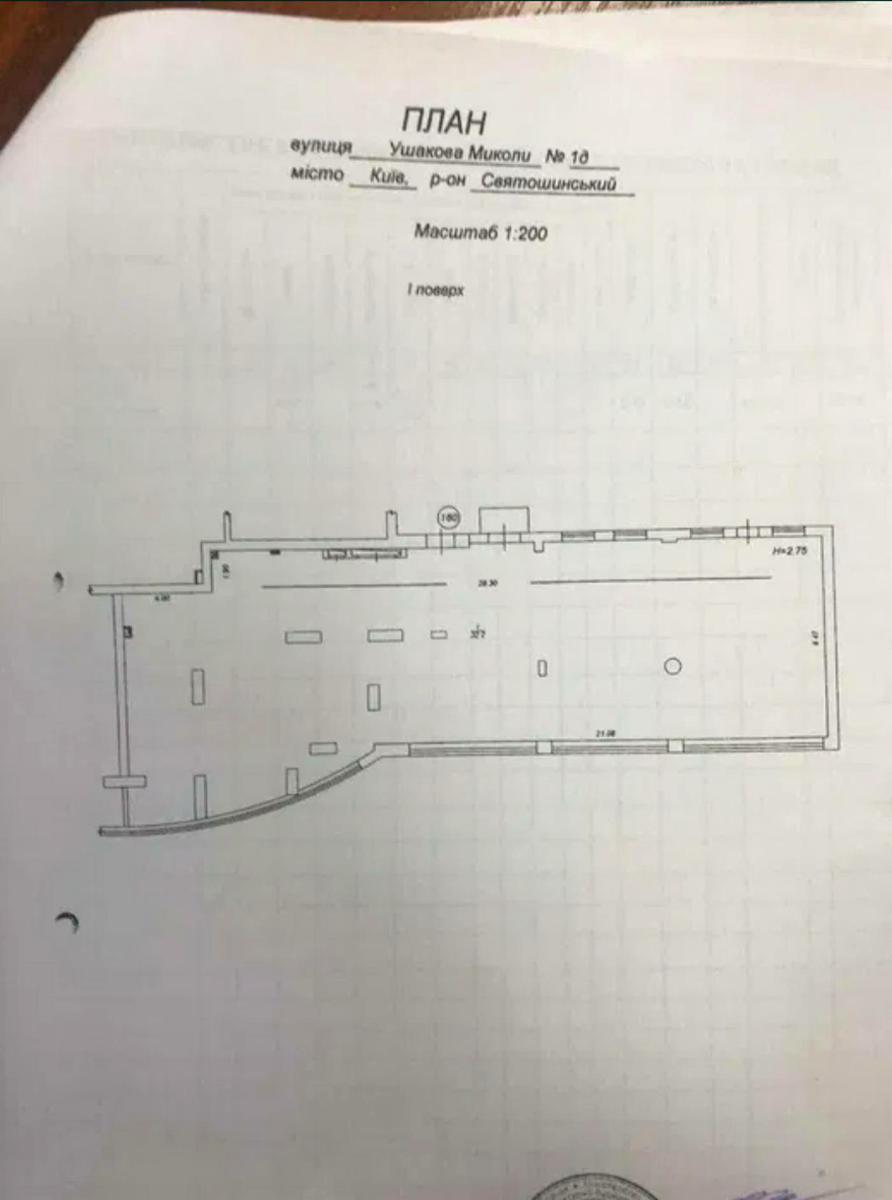1834722775953754