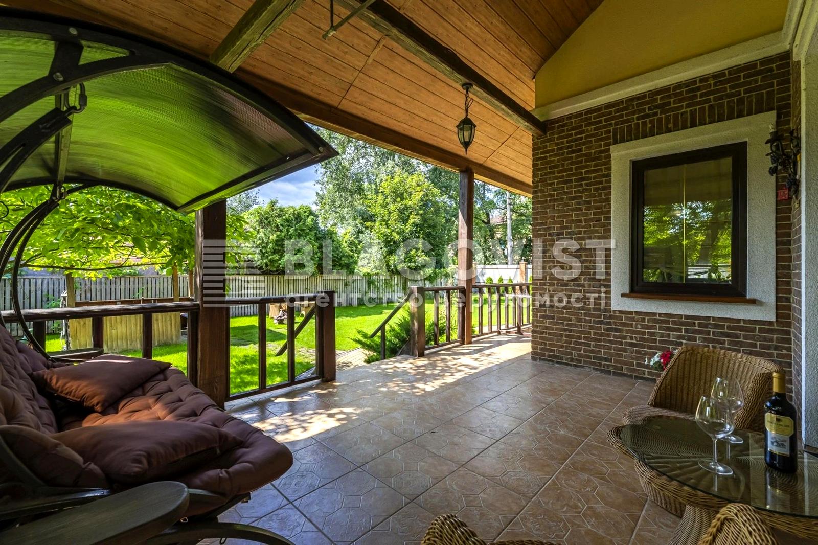 Будинок за адресою (площа 345 м²) - Atlanta.ua - фото 25