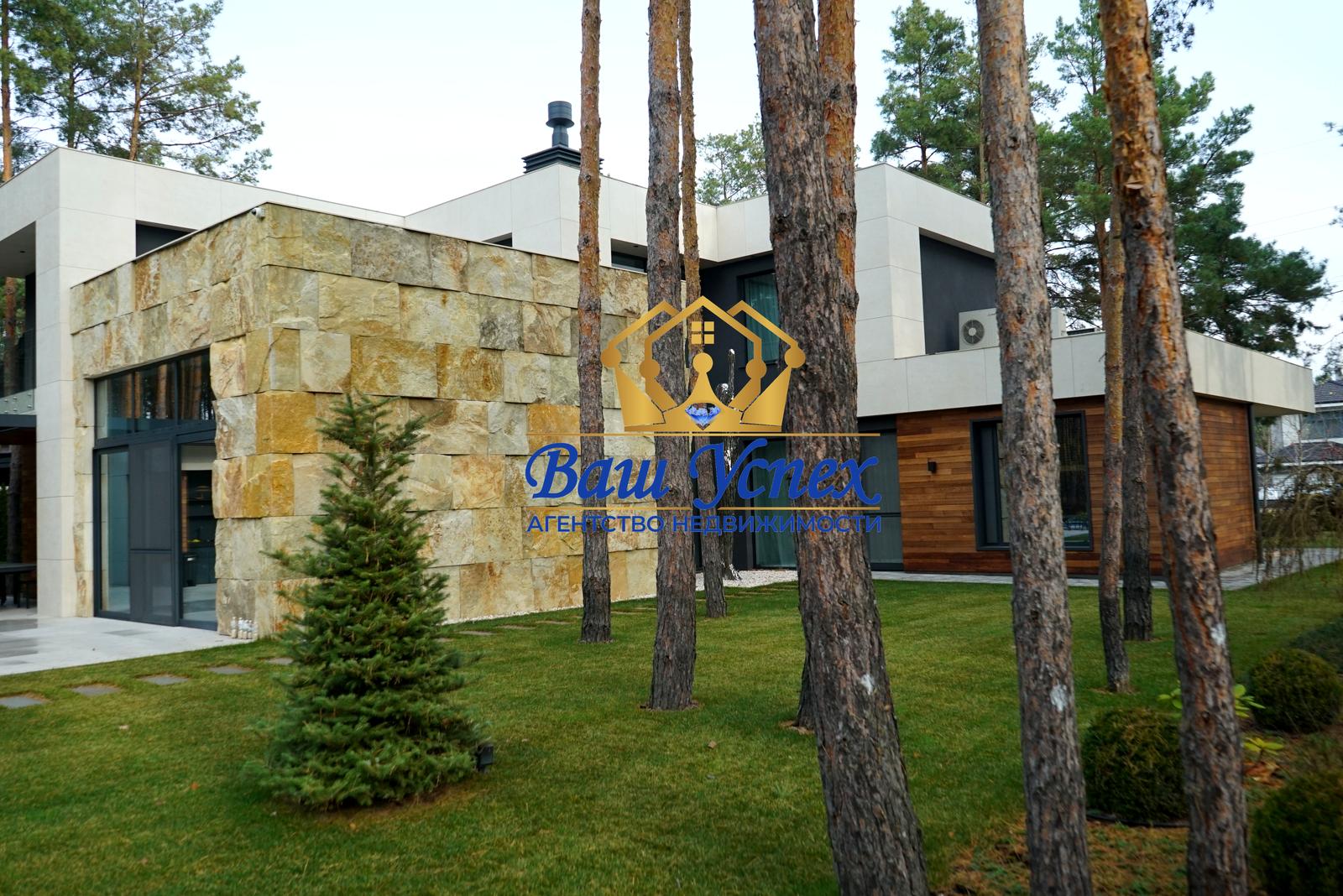 Дом по адресу (площадь 450 м²) - Atlanta.ua - фото 3