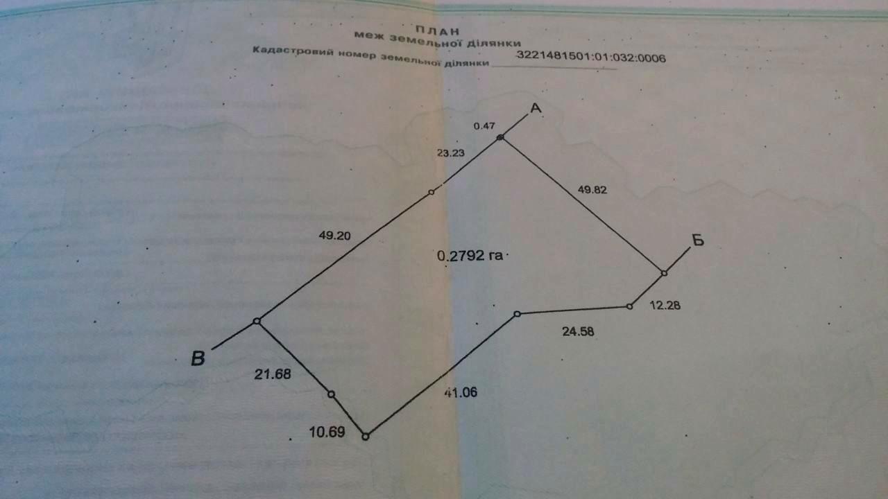1837006309941756
