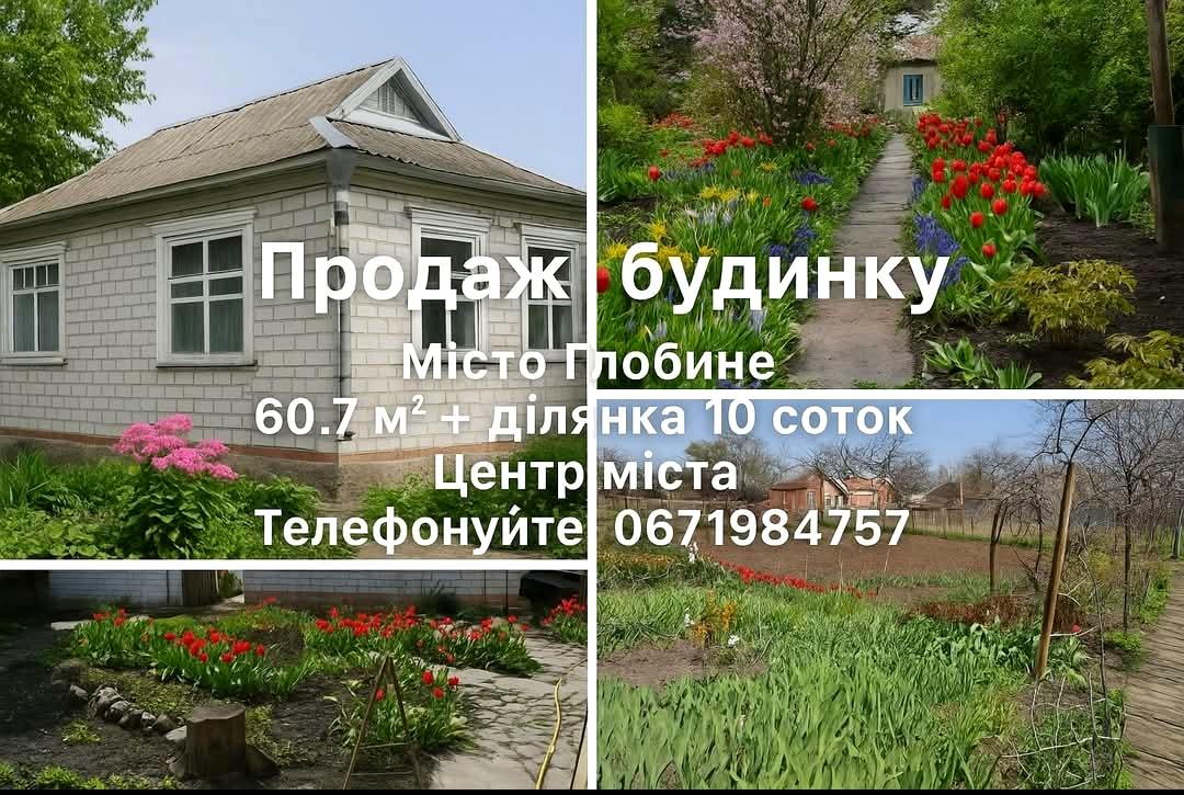 1843399776394757