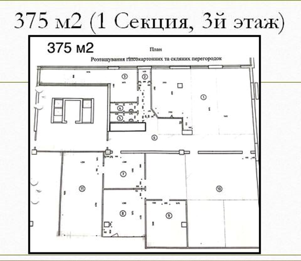 1844877220164757