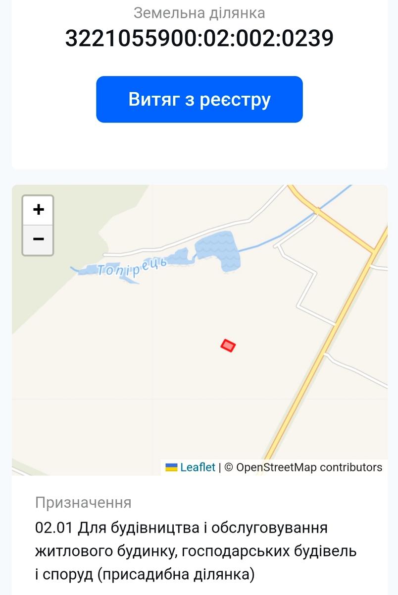 1840259586257758