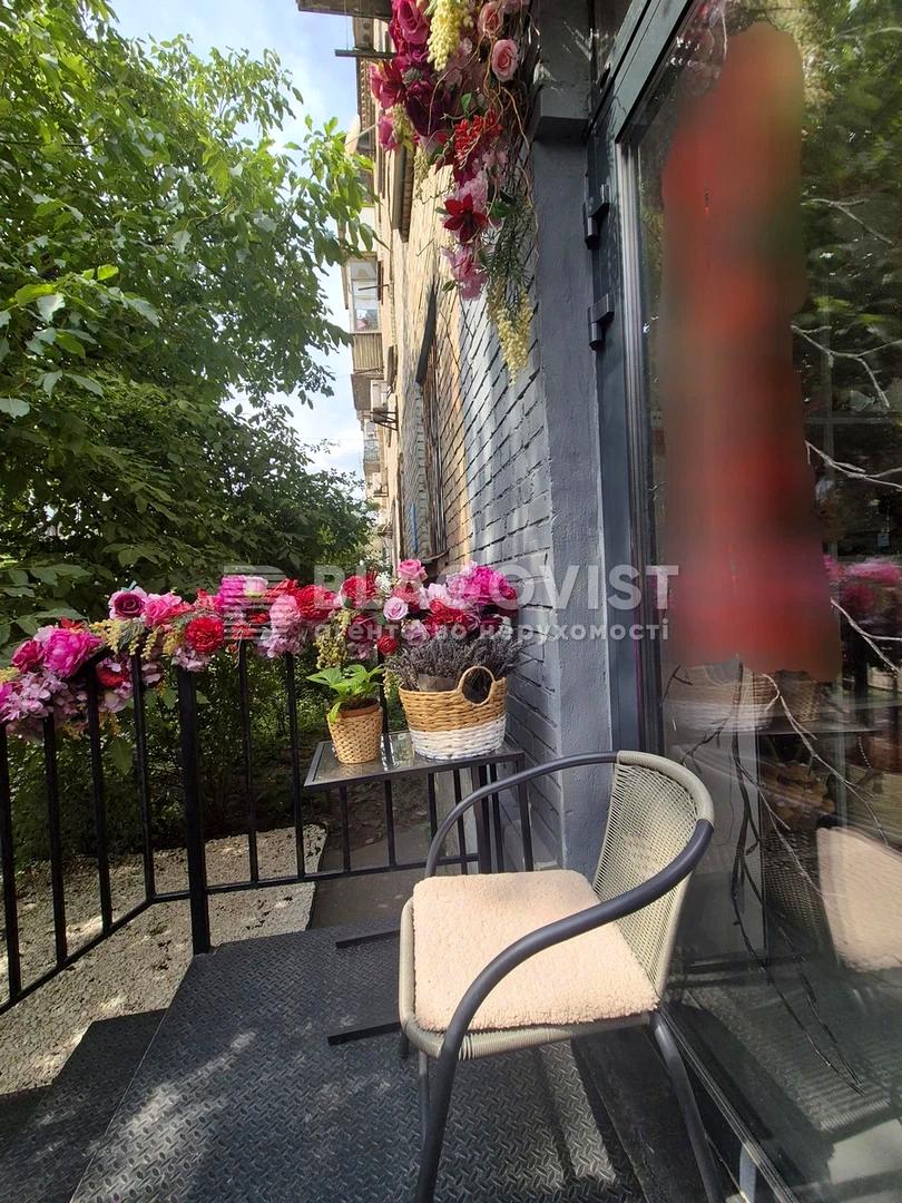 Коммерческая недвижимость по адресу ул. Бойчука Михаила (площадь 59 м²) - Atlanta.ua - фото 6