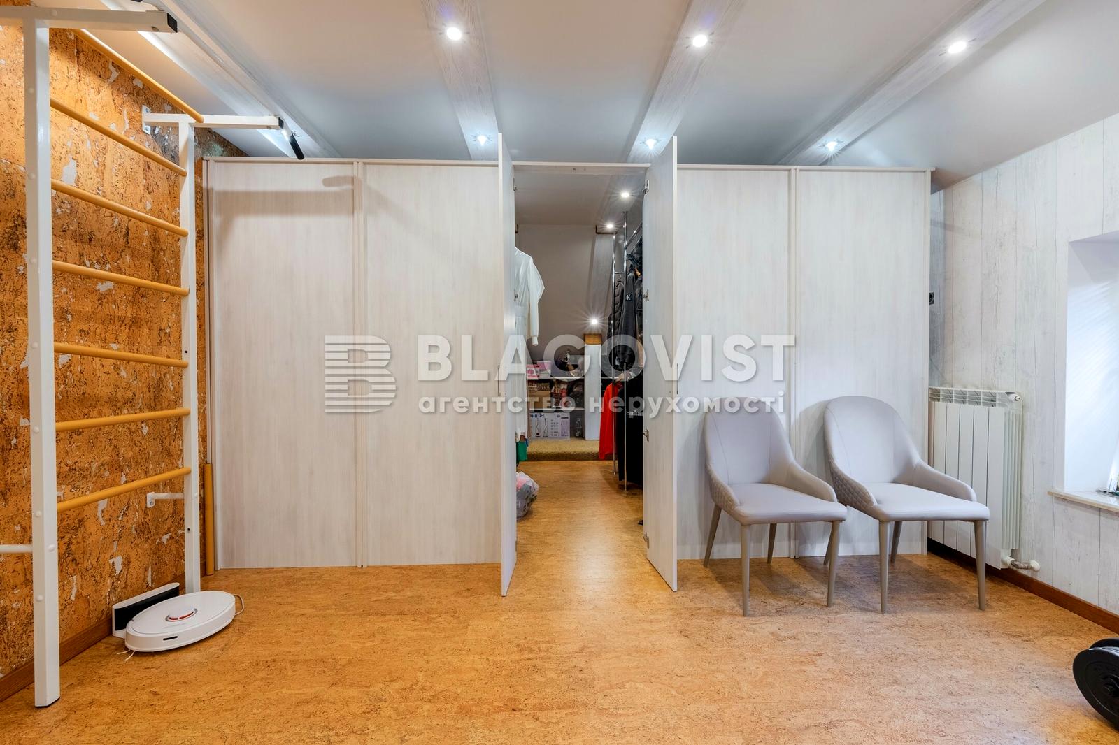 Дом по адресу (площадь 300 м²) - Atlanta.ua - фото 29