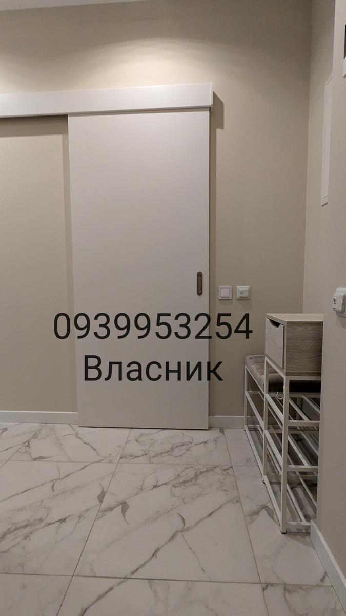 1808755868208759