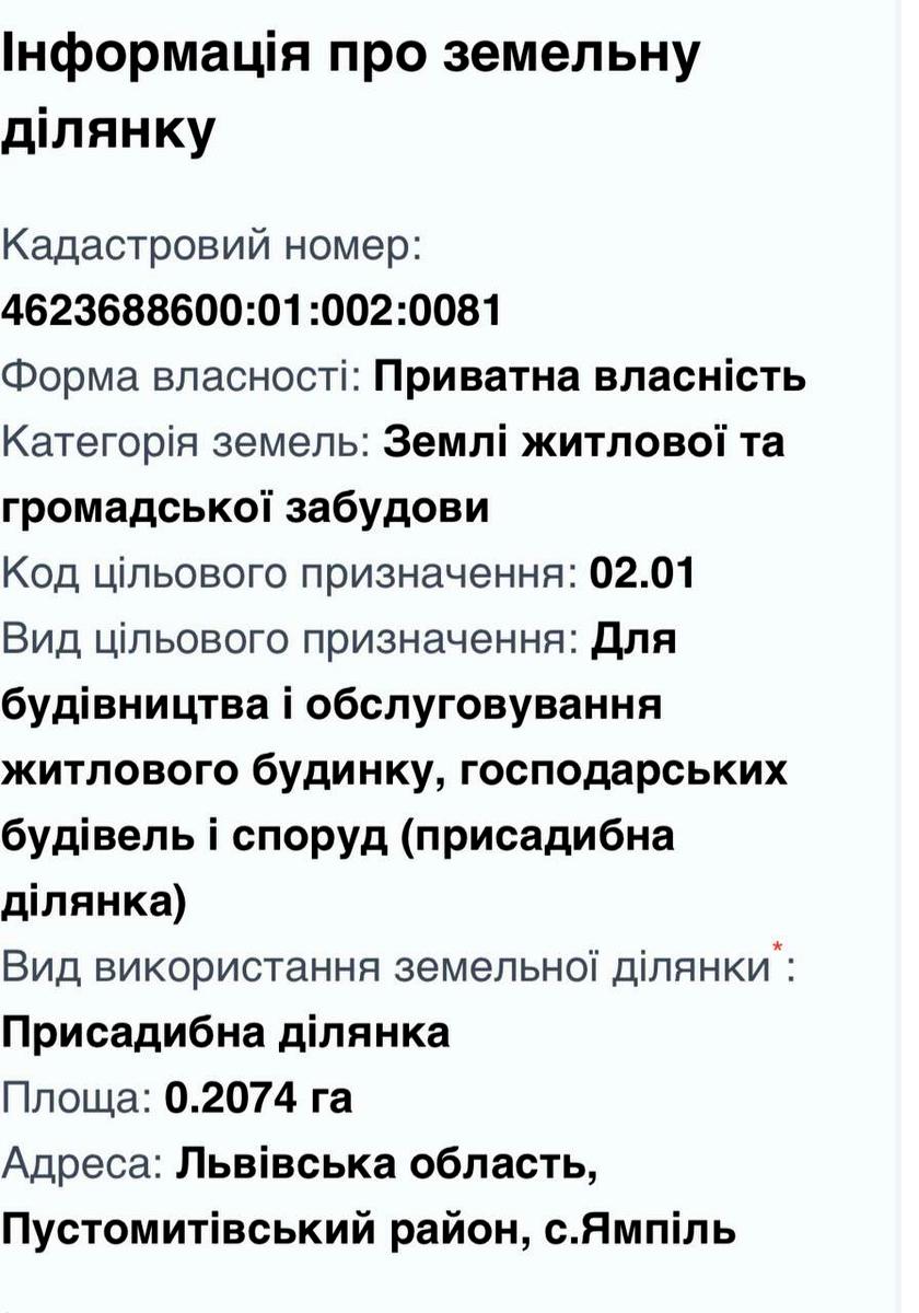 1826140063274759