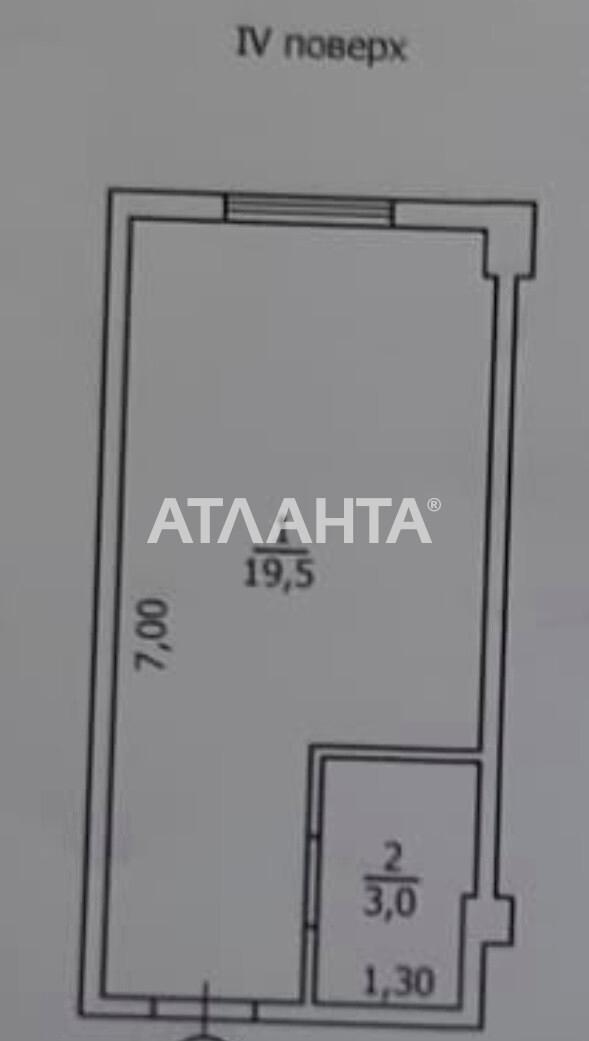 1840524185259759