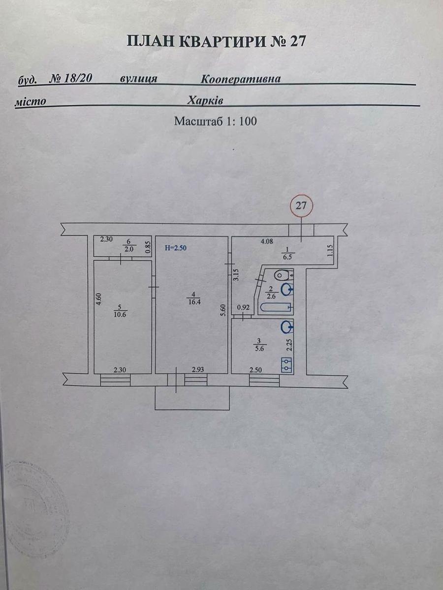 1745054769854076
