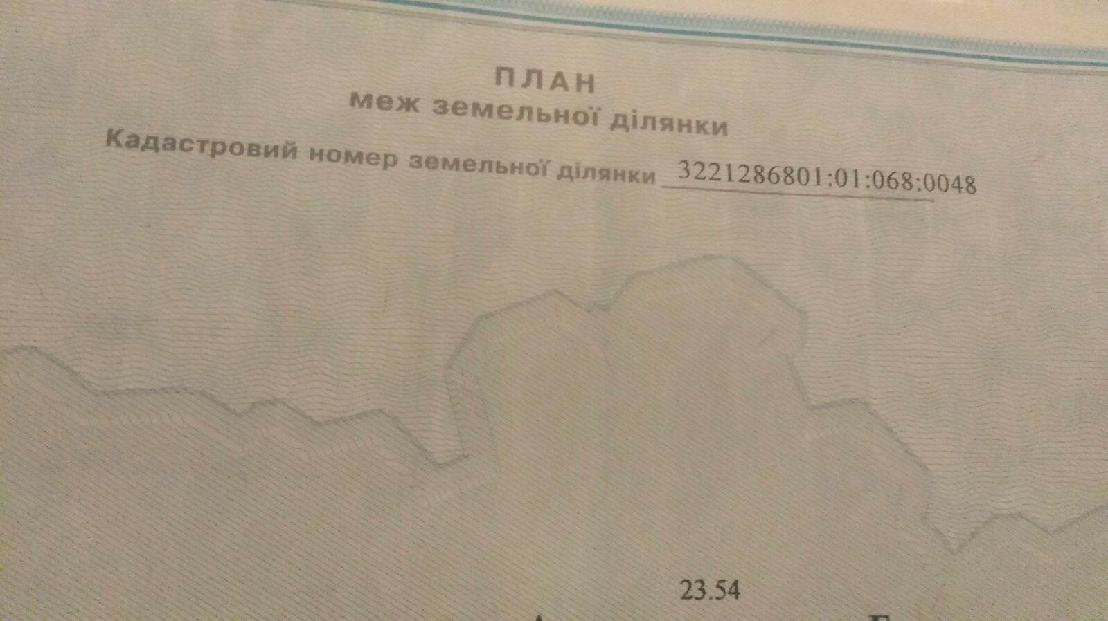 1779905595153076