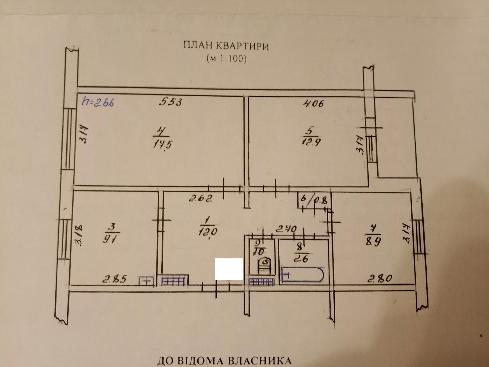 1846413843999076