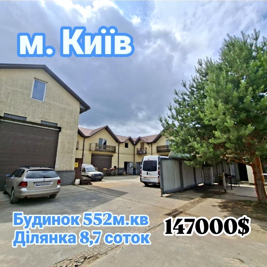 1840247677868760