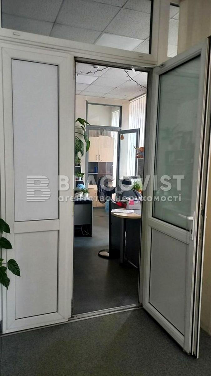 Коммерческая недвижимость по адресу ул. Ушинского (площадь 587,3 м²) - Atlanta.ua - фото 12