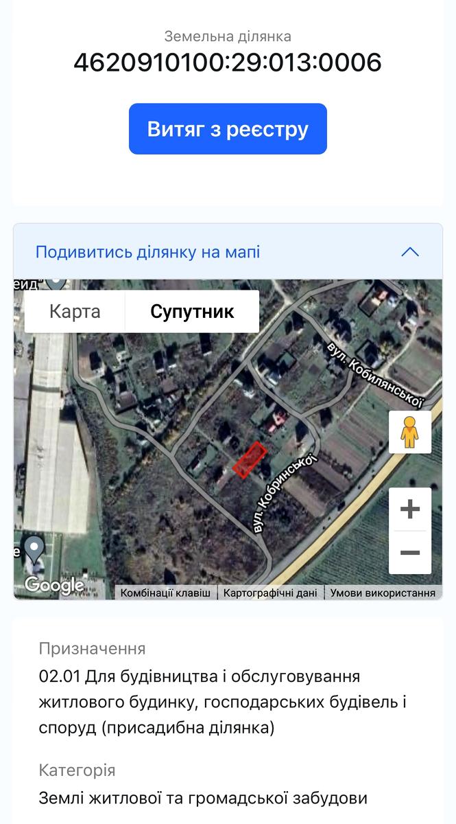 1774976620316762