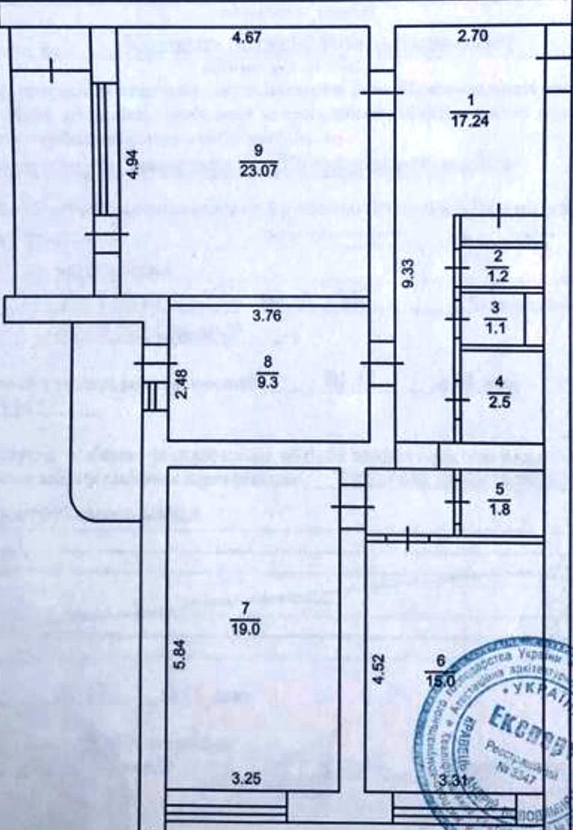 1792360327743762