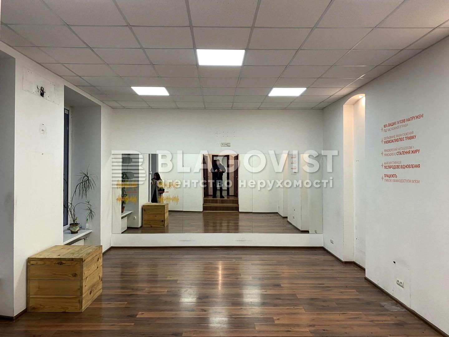 Commercial real estate at (area 94 m²) - Atlanta.ua - photo 2