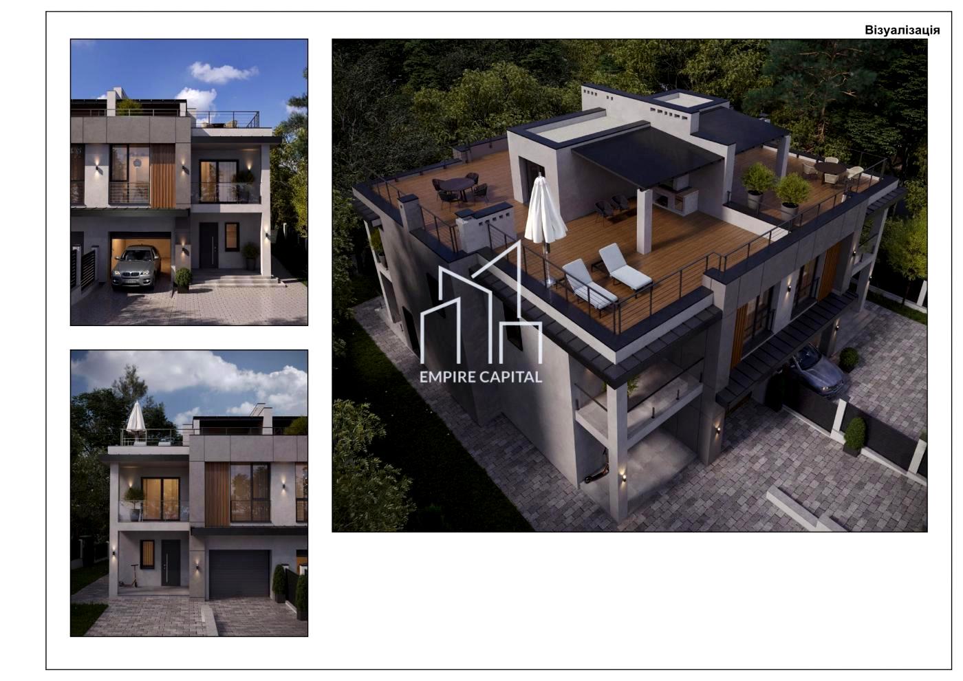 Дом по адресу Заозерная ул.   (площадь 200 м²) - Atlanta.ua - фото 5