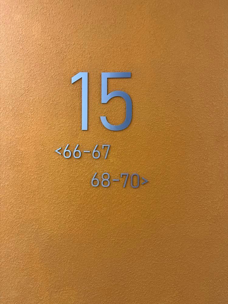 1842713046219762