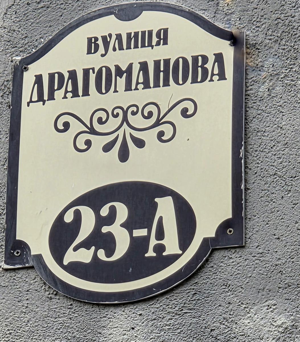 1844718230157762