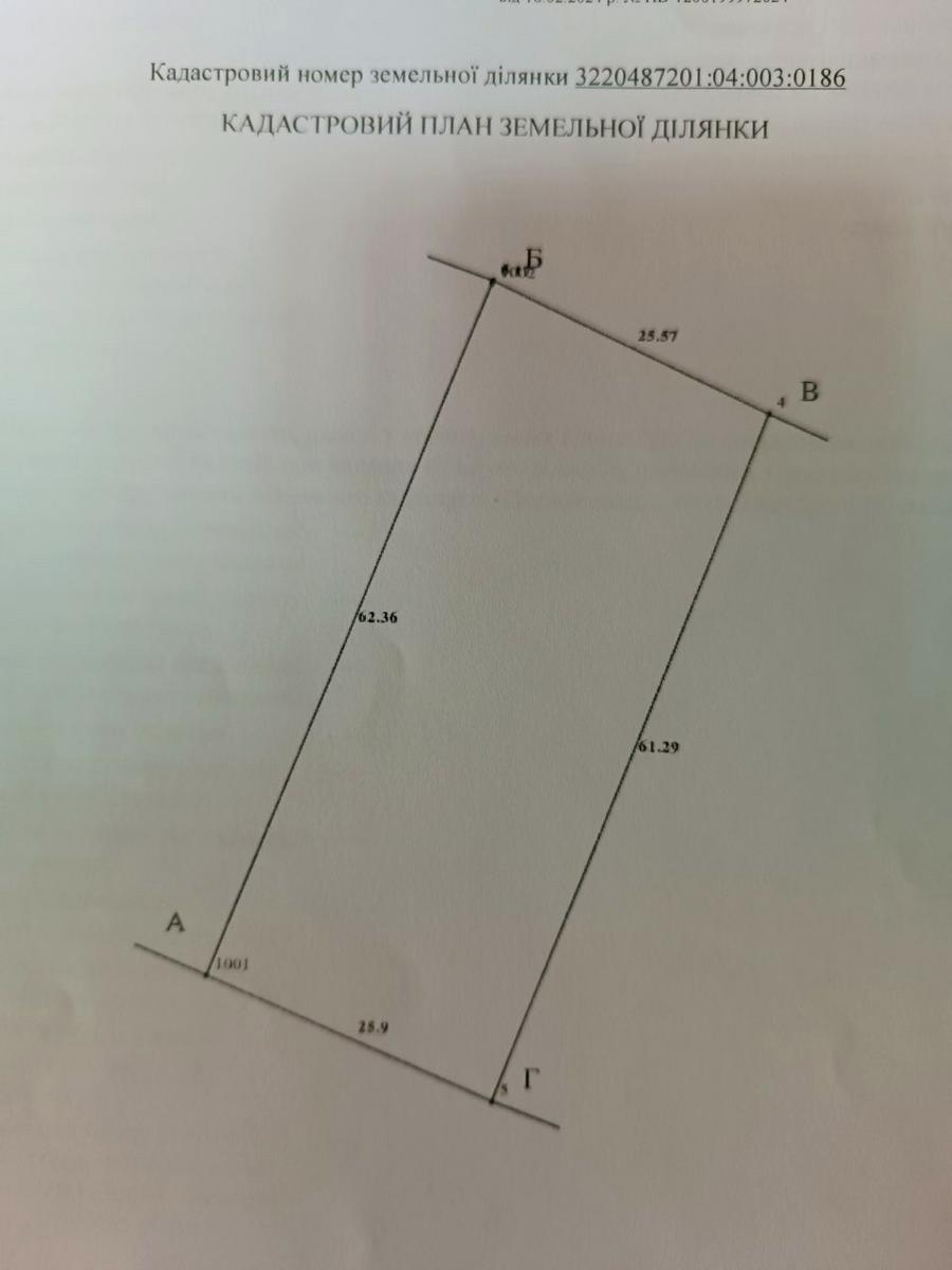 1793525976367764