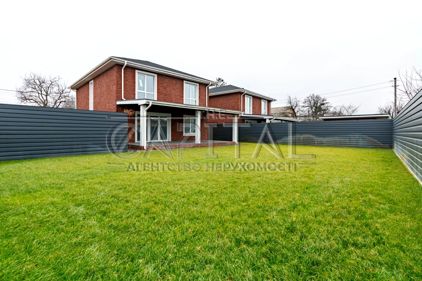 House by the address st. Sergeya Kolosa (area 220 m²) - Atlanta.ua - photo 12