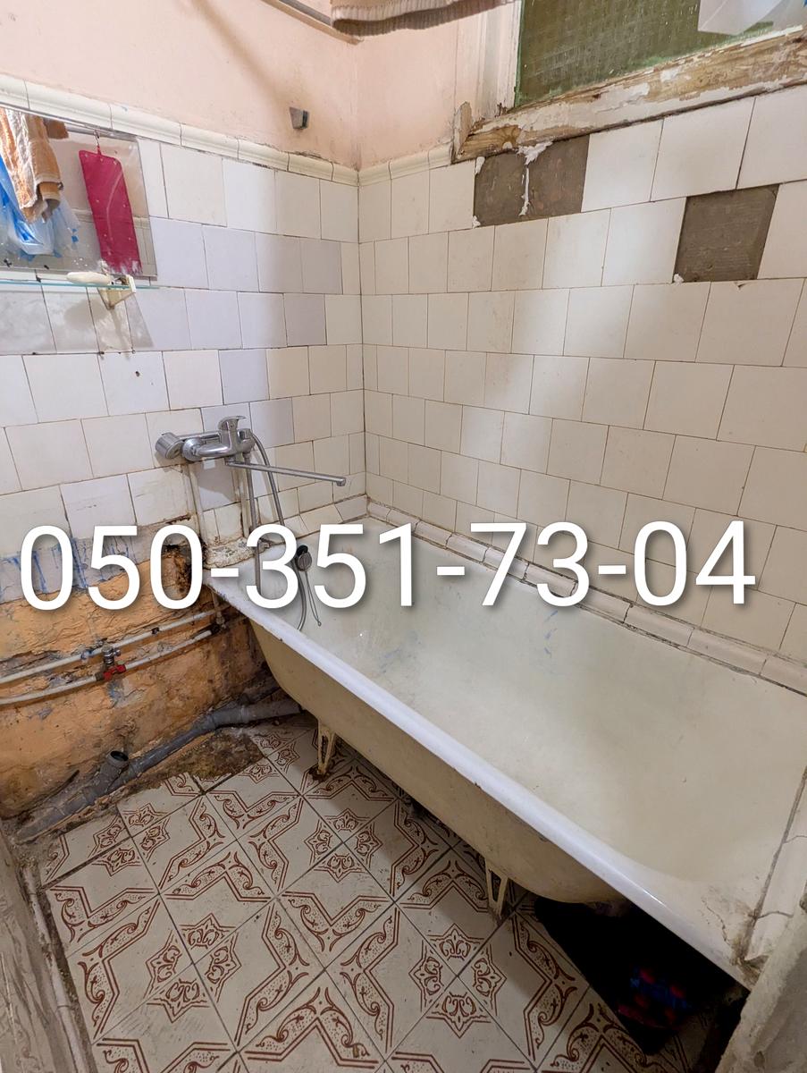 1842954948434764