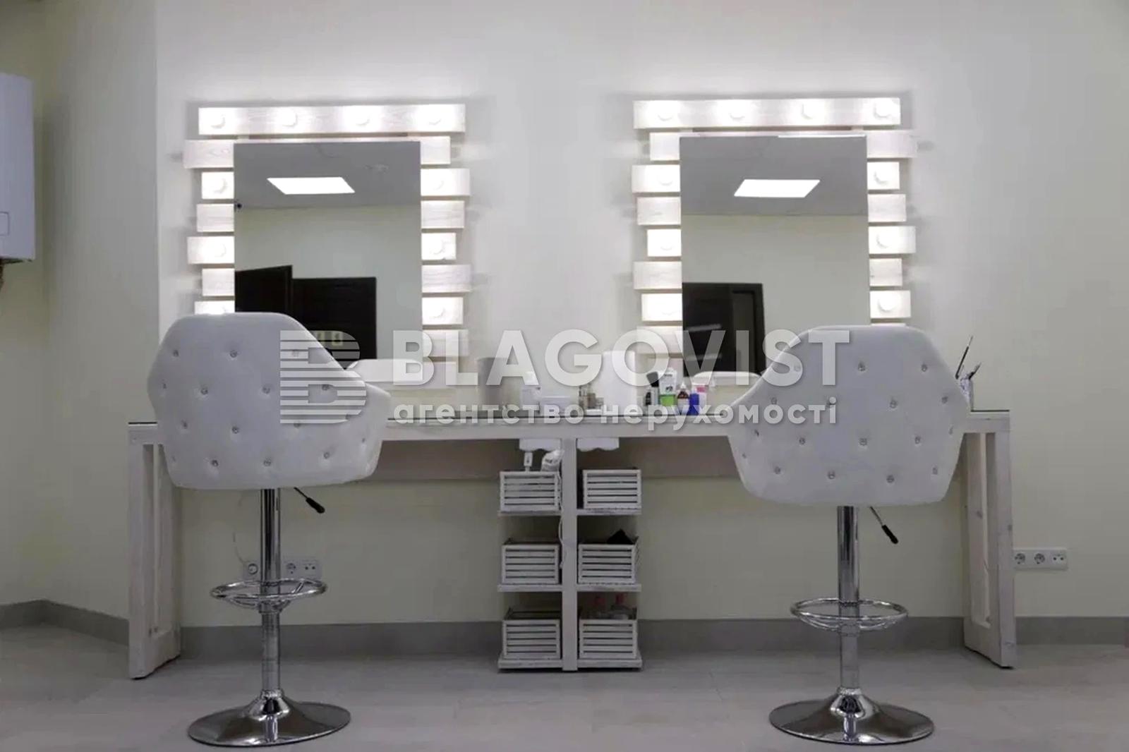 Коммерческая недвижимость по адресу ул. Гродненская (площадь 77 м²) - Atlanta.ua - фото 5