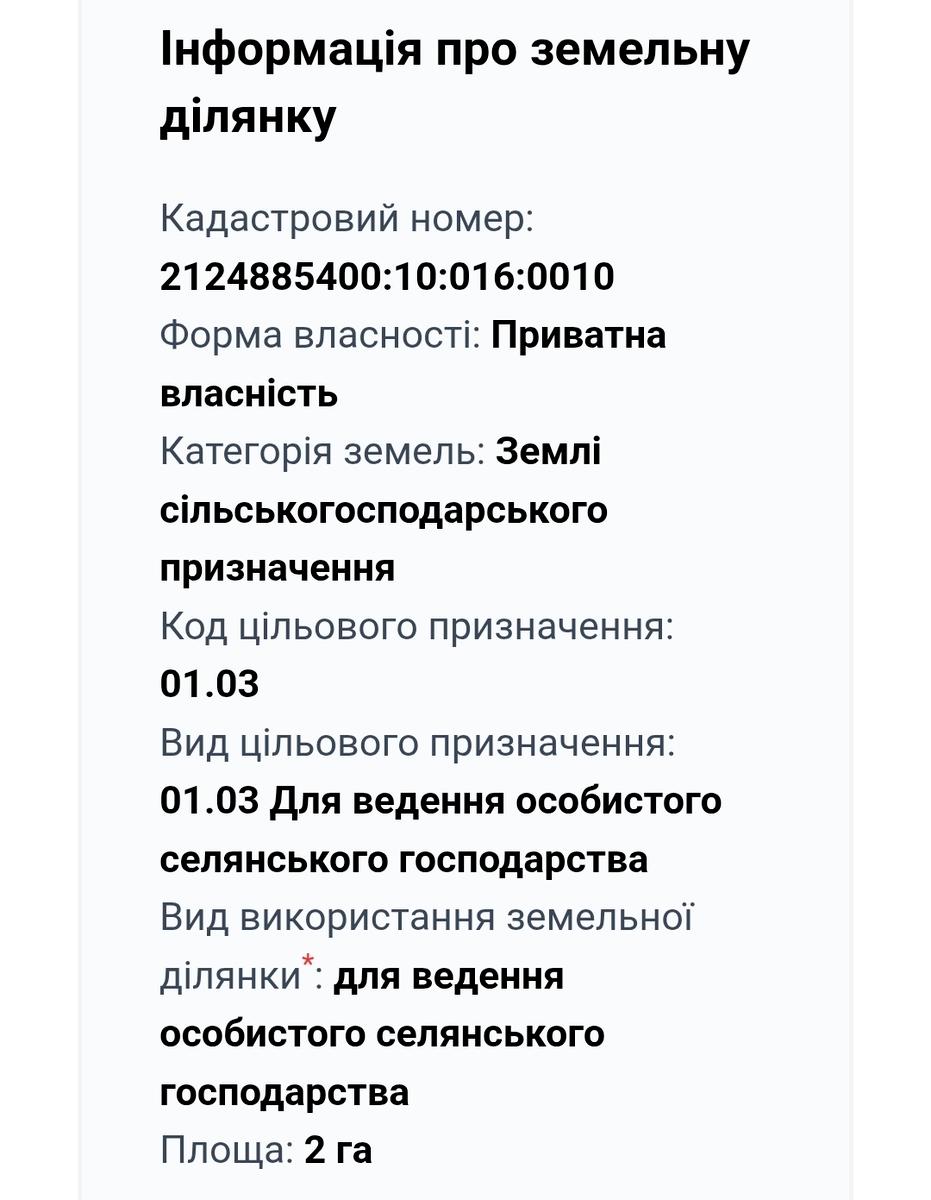 1838907074915765
