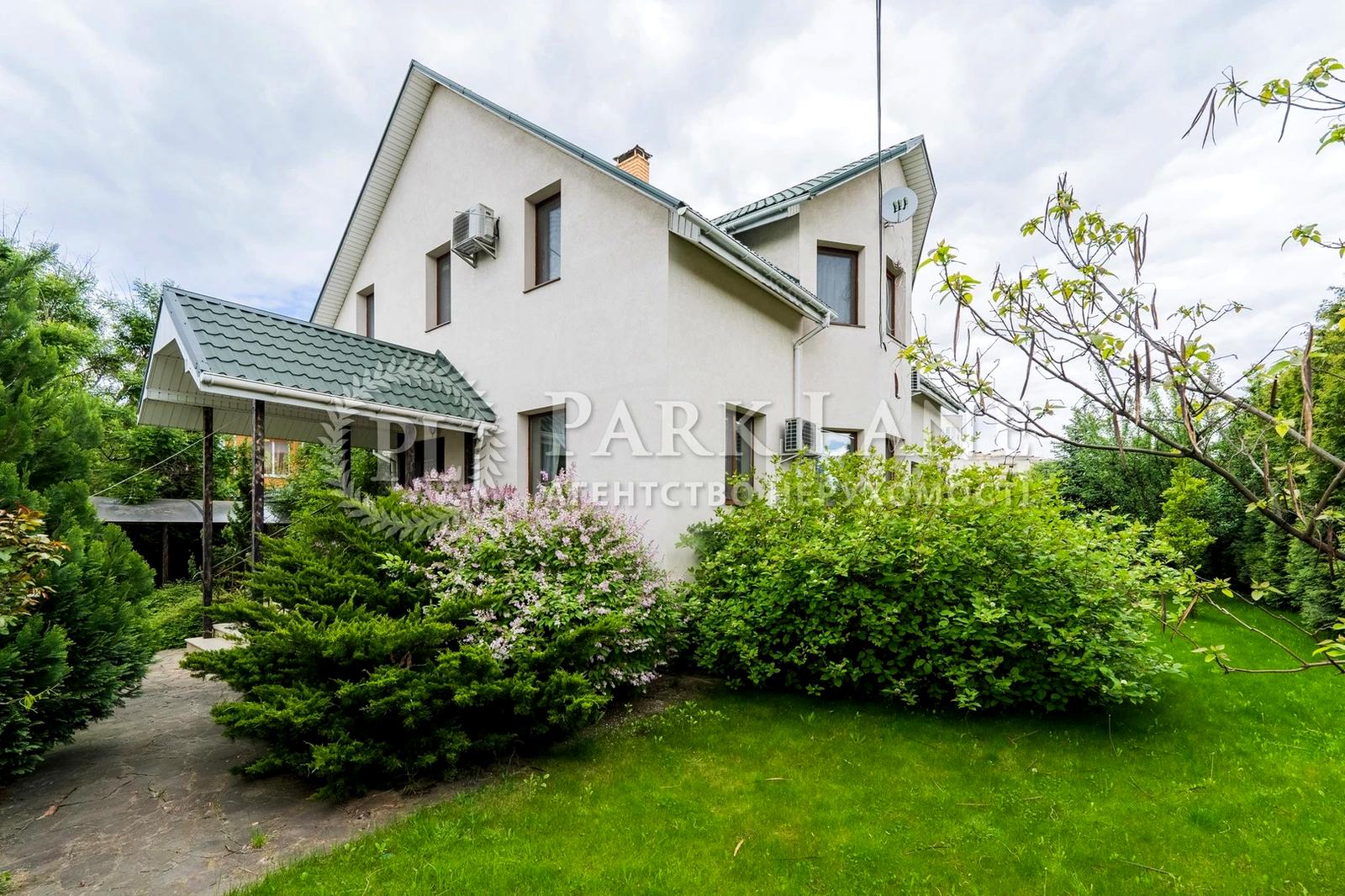 Дом по адресу (площадь 300 м²) - Atlanta.ua - фото 68