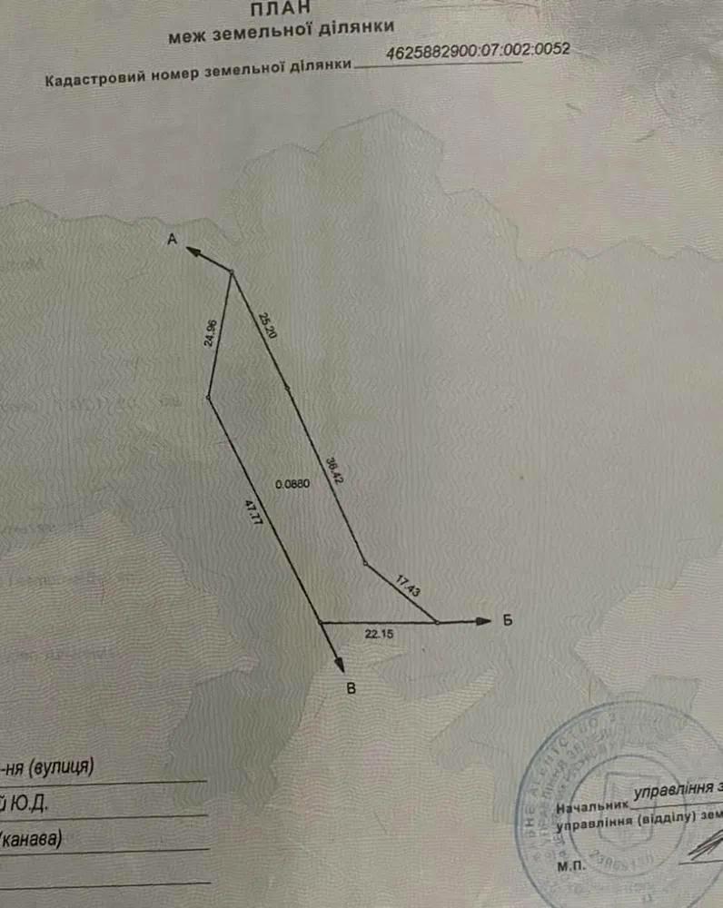 1843412533472767