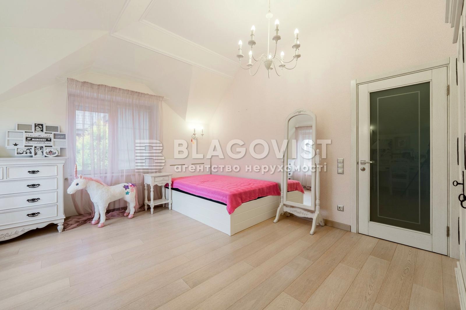 Дом по адресу (площадь 300 м²) - Atlanta.ua - фото 22