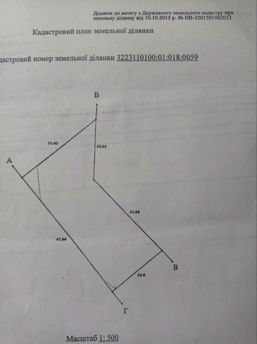 1835343950317768