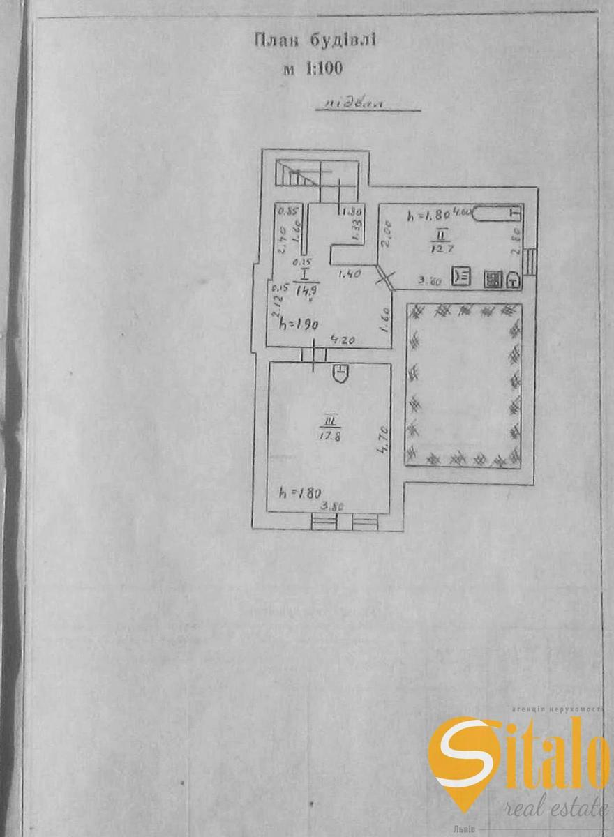 House by the address st. Zaporozhskaya ul (area 149 m²) - Atlanta.ua - photo 23