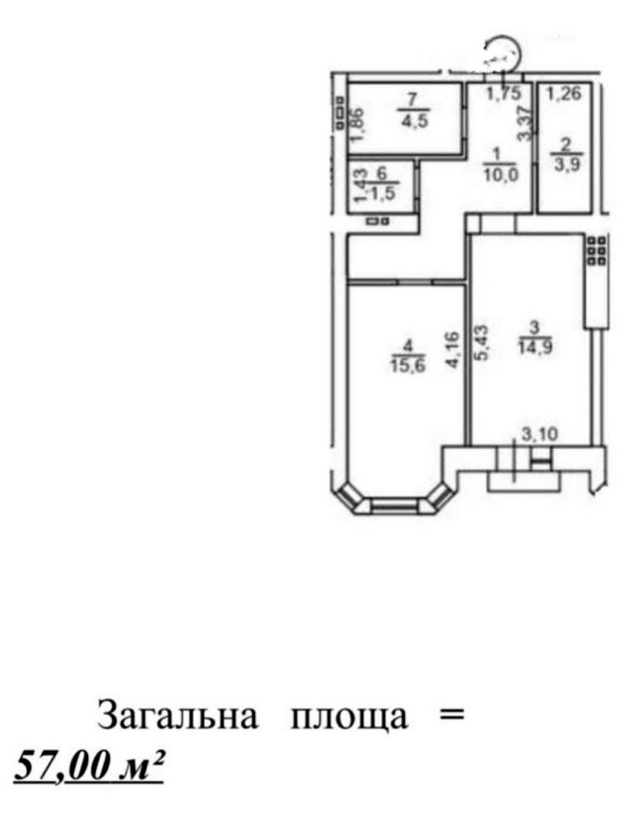 1840811494414769