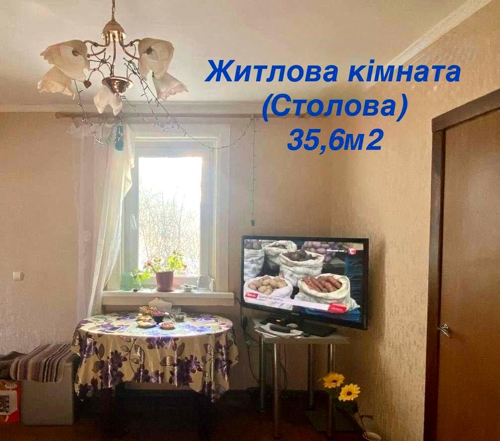 1837709506593077