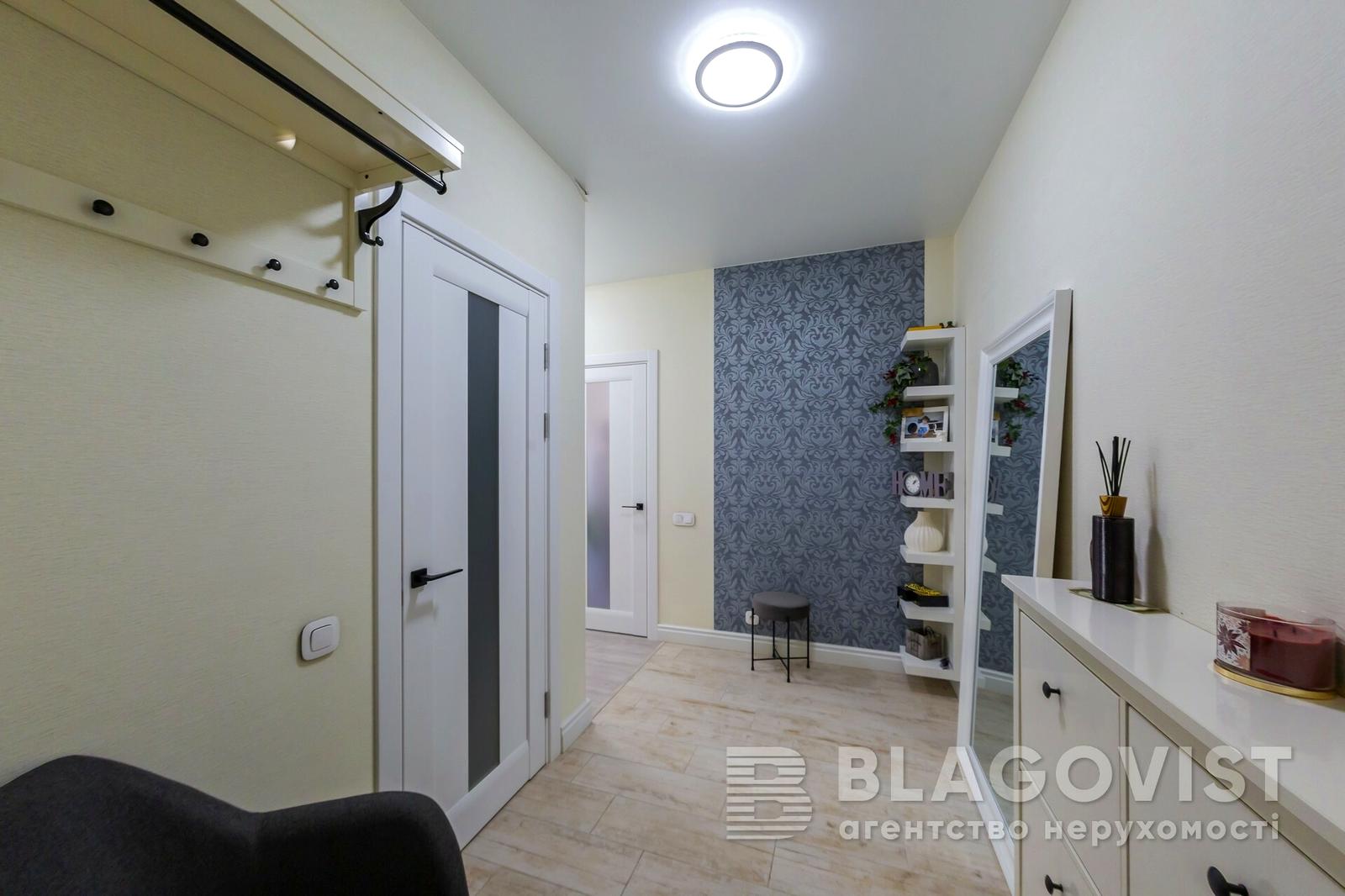 2-комнатная квартира по адресу (площадь 61,7 м²) - Atlanta.ua - фото 10