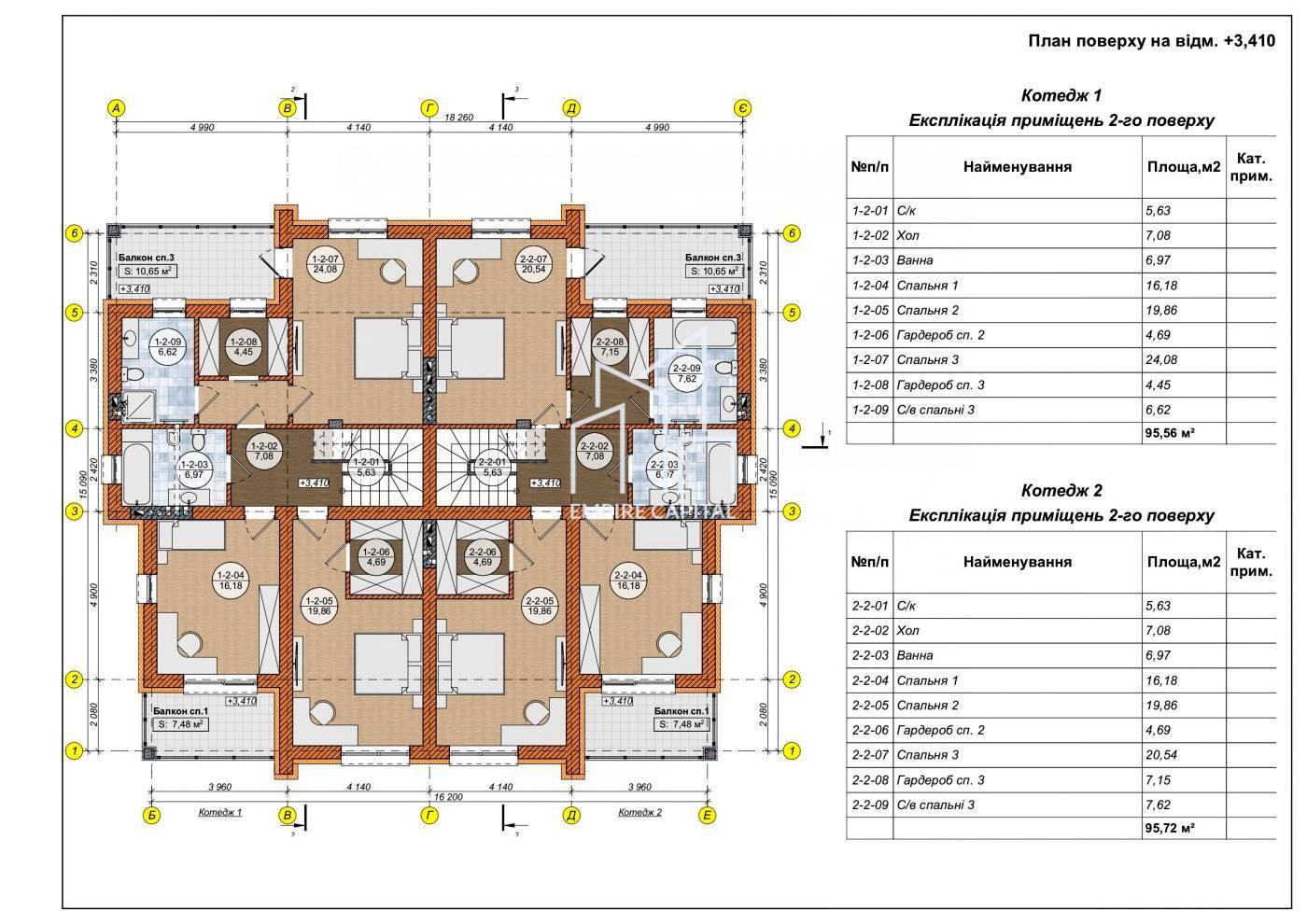 Дом по адресу Заозерная ул.   (площадь 200 м²) - Atlanta.ua - фото 14