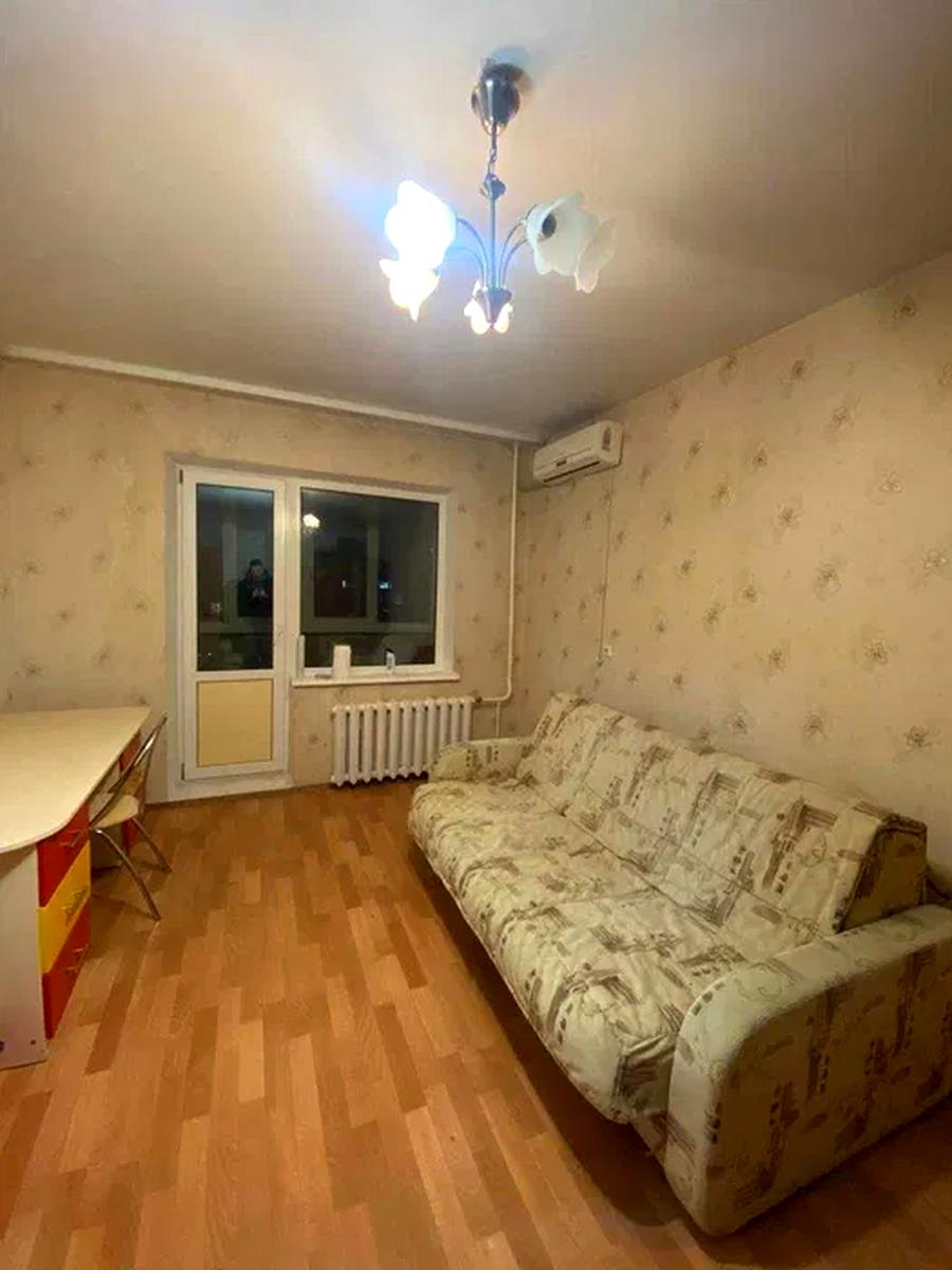 1843512484545770