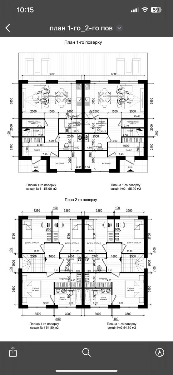 Дом по адресу ул. Шевченко Т. (площадь 120 м²) - Atlanta.ua - фото 21