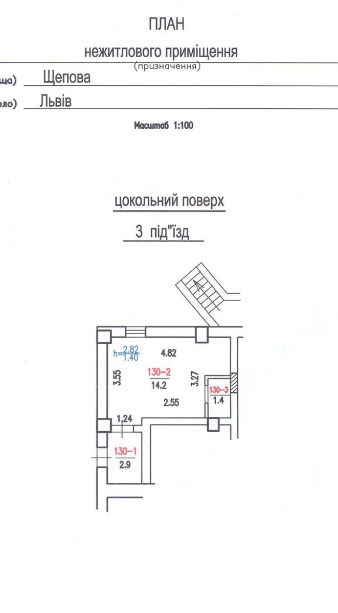 1845574525332772