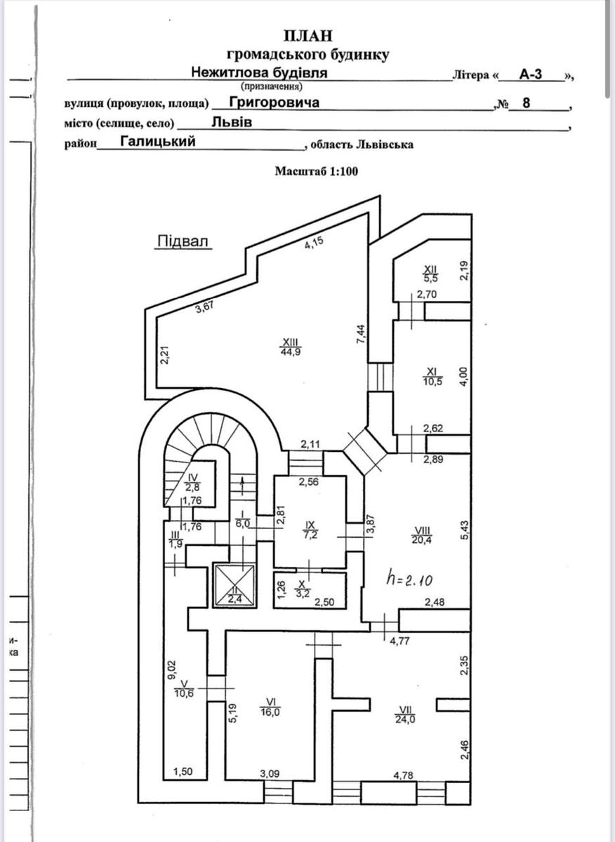 Commercial real estate at st. Grigorovicha I ul (area 792,7 m²) - Atlanta.ua - photo 16