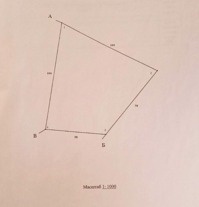 1710411820610775