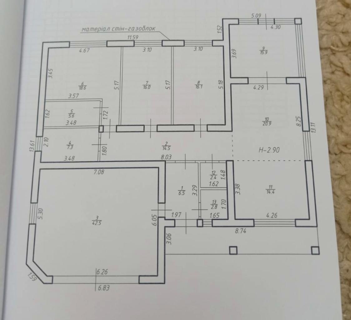 1835638507954775