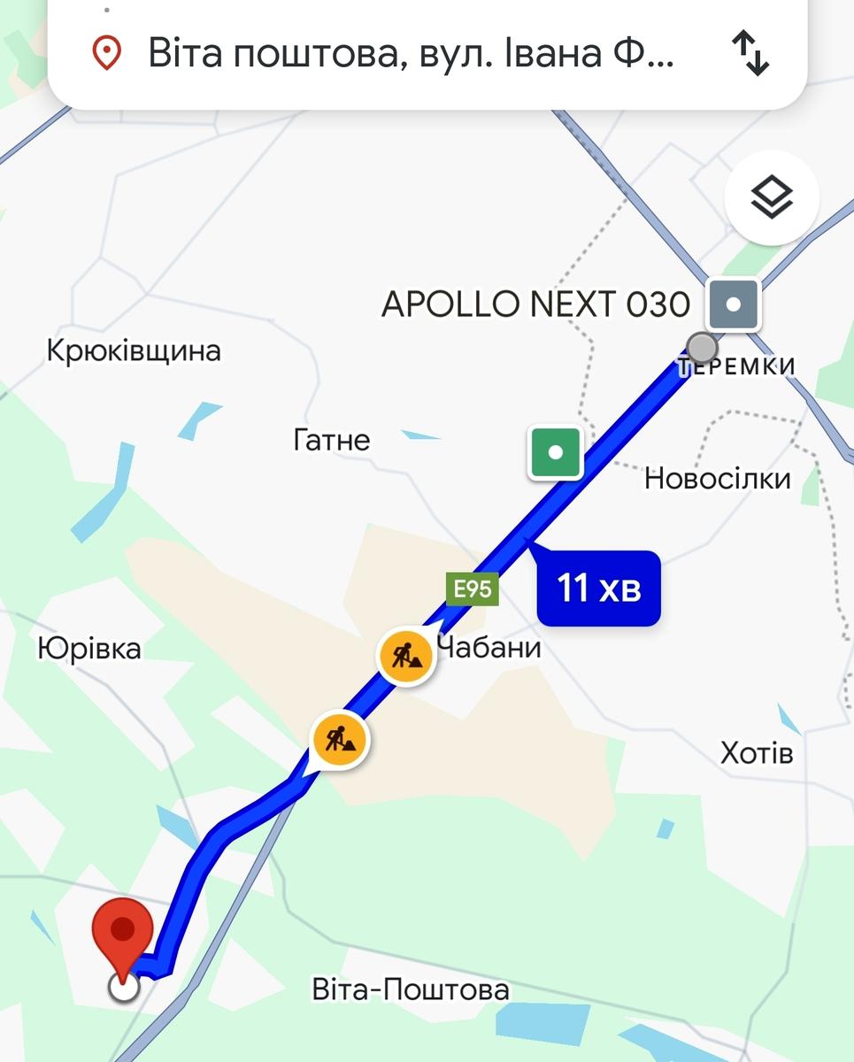 House by the address st. Franka (area 301 m²) - Atlanta.ua - photo 34